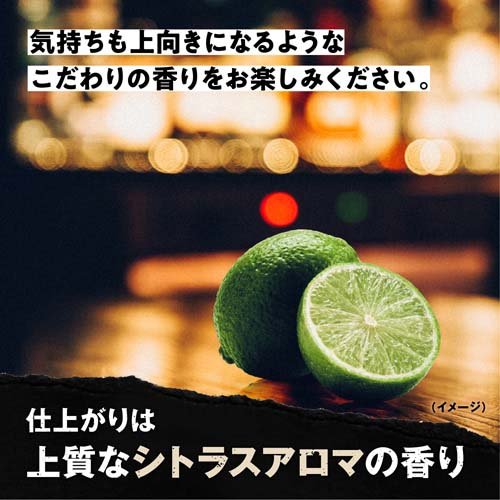ブラックウルフ ボリュームアップ スカルプ コンディショナー 詰め替え(330ml*12袋セット)[ダメージケアリンス・コンディショナー]_4
