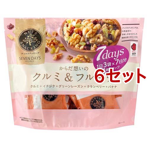 ナッツスナッキング 7D クルミ＆フルーツ(21袋入*6セット)[お菓子 その他]の通販は