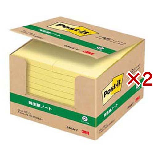 ポスト・イット 再生紙ノート 業務用パック 75mm 6544-Y(40パッド×2セット(1パッド100枚))[事務用品]