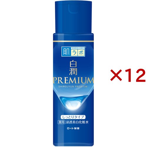 肌ラボ 白潤プレミアム 薬用 浸透美白化粧水 しっとり(170ml×12セット)[保湿化粧水]
