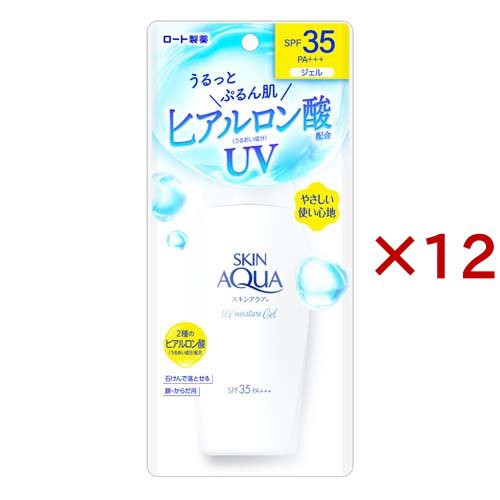 スキンアクアモイスチャーUVジェル(110g×12セット)[UV・日焼け止め その他]