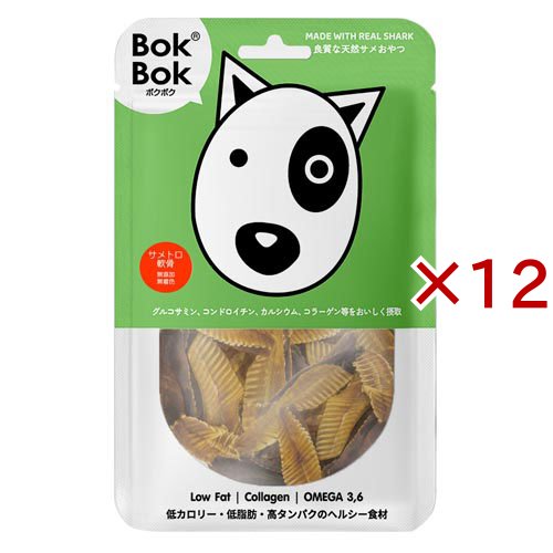 ボクボク(BokBok) サメトロ軟骨(150g×12セット)[犬のおやつ・サプリメント]
