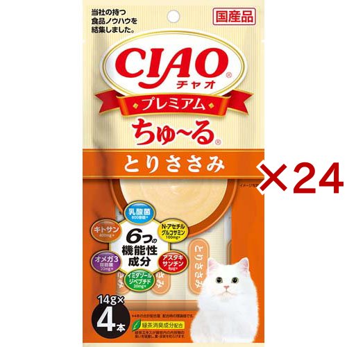 CIAOプレミアムちゅ〜る とりささみ(4本入×24セット(1本14g))[猫のおやつ・サプリメント]