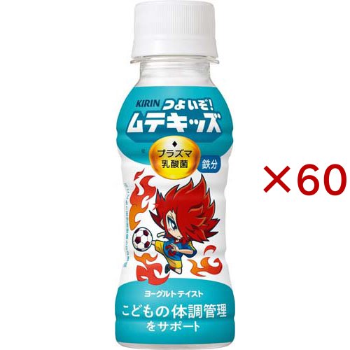 キリン つよいぞ！ ムテキッズ(30本入×2セット(1本100ml))[乳酸菌飲料]