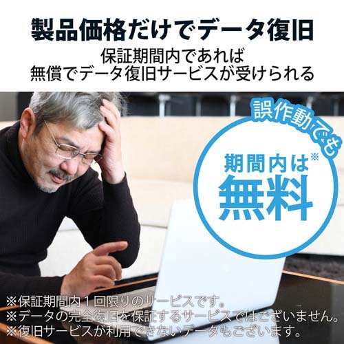 エレコム マイクロSDXCカード 128GB UHS-I 高速データ転送 MF-MS128GU13V3R(1個)[情報家電　その他]_2