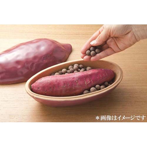 イシガキ産業 魔法の焼いも鍋 大 発熱セラミックボール付き 3821 赤紫 27×19×11.5cm ＼レビューで1000円クーポン!／ 魔法の焼きいも鍋（発熱セラミックボール付） イシガキ | グットライフショップ