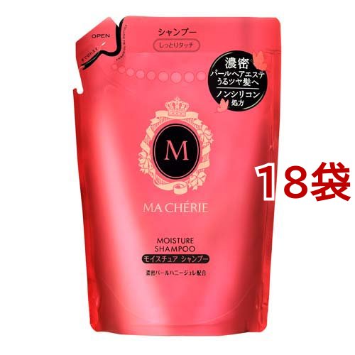 マシェリ モイスチュアシャンプーEX 詰替用(380ml*18袋セット)[ダメージケアシャンプー]