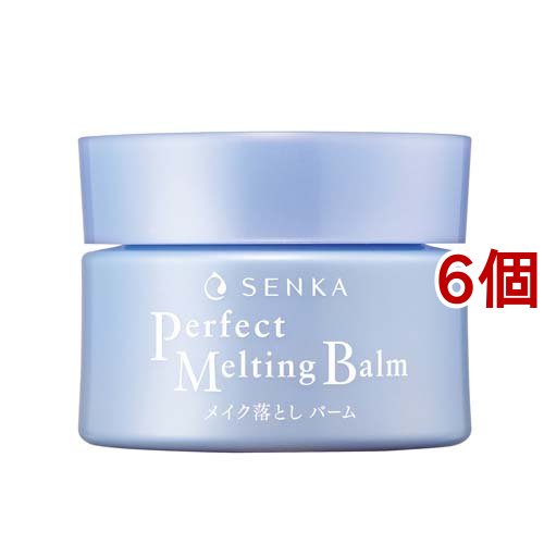 専科 パーフェクトメルティングバーム(90g*6個セット)[クレンジング その他]の通販は 8,107円