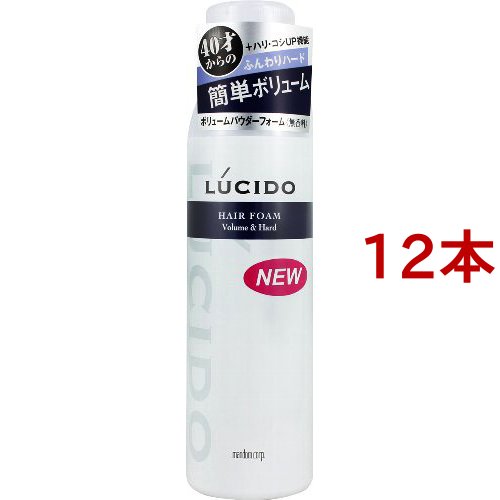 suqqu（スック）ヴィアルム ザ ローション 150mL／化粧水 正規品