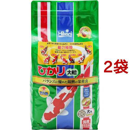 ひかり 大粒(4kg*2袋セット)[観賞魚用 餌(エサ)]の通販は