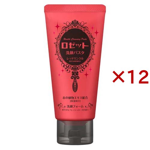 ロゼット 洗顔パスタ レッドリンクル(120g×12セット)[洗顔フォーム]