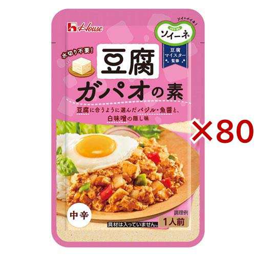 ソイーネ 豆腐ガパオの素(30g×80セット)[ギフト・お取り寄せ]