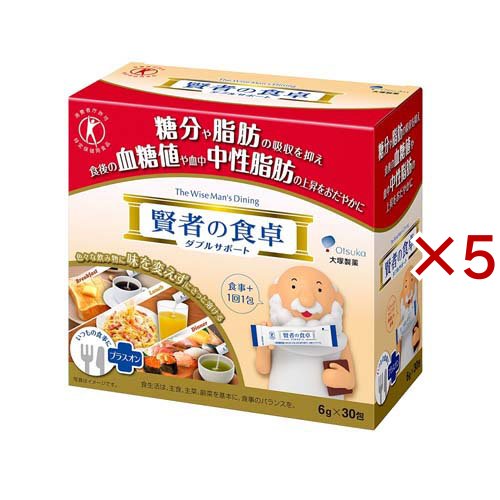 賢者の食卓 ダブルサポート(30包入×5セット(1包6g))[食物繊維配合]
