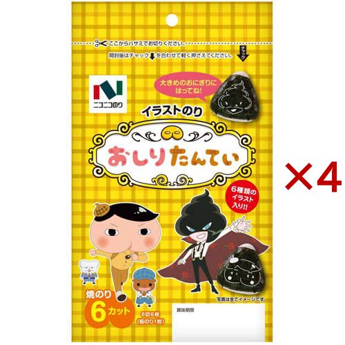 イラストのり おしりたんてい(6切6枚×4セット)[海苔・佃煮]