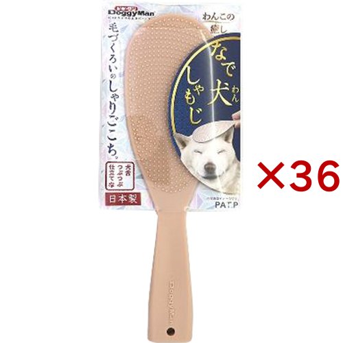ドギーマン なで犬(わん)しゃもじ(36セット)[ペットの防虫・消臭・お掃除]