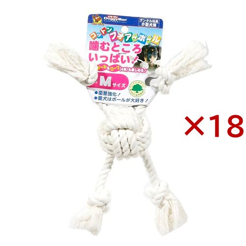 ドギーマン コットンフォアーボール(18セット)[犬のおもちゃ・しつけ]