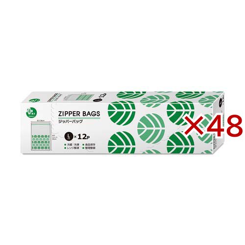 Luckyページ1 GSX-S1000 パーツリスト 2版 スズキ 正規 バイク 整備書 Z Y AL7 GT79B