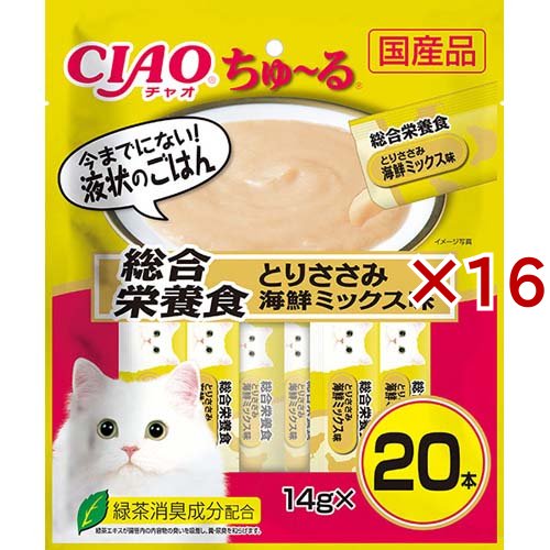 チャオ ちゅ〜る 総合栄養食 とりささみ 海鮮ミックス味(20本入×16セット(1本14g))[猫のおやつ・サプリメント]