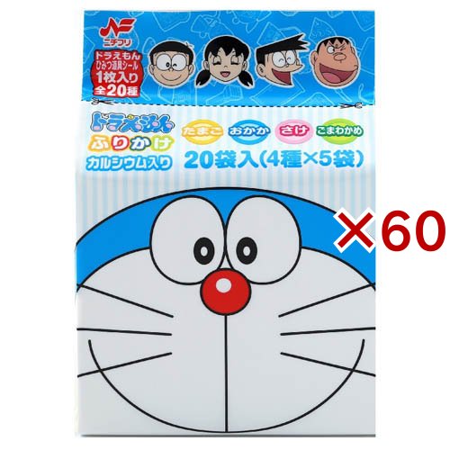 希少 初版ドラえもん 43 コミック 漫画 本 1992 第1刷発行 藤子·F