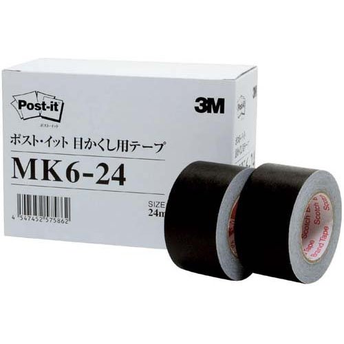 ポスト・イット 目かくしテープ MK6-24(6巻入)[事務用品]