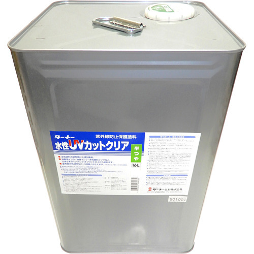 ターナー 水性UVカットクリア 半つや UV016903(16L)[塗料]