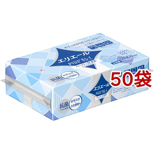 エリエール Plus+キレイ ペーパータオル コンパクトタイプ(200組*50袋セット)[キッチンペーパー]