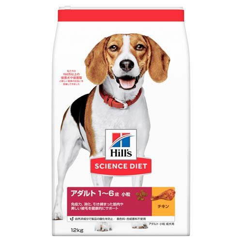 ドッグフード アダルト 成犬 小粒 1歳以上 チキン(12kg)[ドッグフード(ドライフード)]