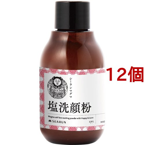 シーラン マグマ洗顔粉(40g*12個セット)[洗顔パウダー]