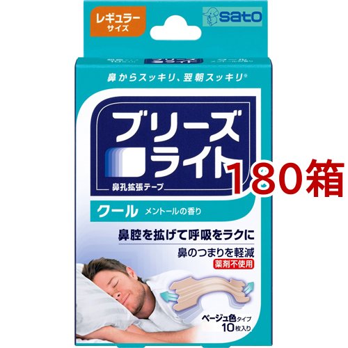 2本セット　スーパー変態リキッド 1ml 2本セット スーパー変態リキッド 1ml