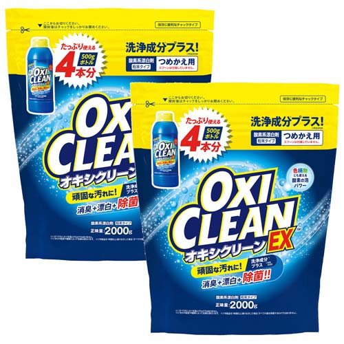 新品未使用／☆オキシクリーン大容量5.26kg×4箱！洗濯洗剤！強力汚れ