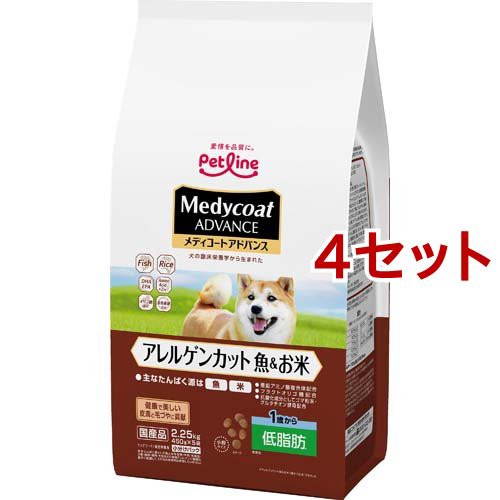 メディコート アドバンス アレルゲンカット 魚＆お米 1歳から低脂肪(450g*5袋入*4セット)[ドッグフード(ドライフード)]