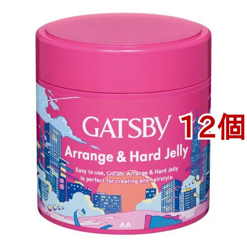 ギャツビー アレンジ＆ハードゼリー(230g*12個セット)[ヘアスタイリング剤 その他]の通販は
