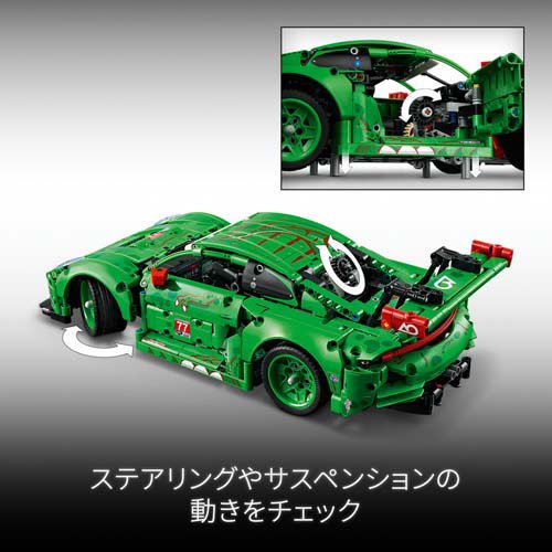 レゴ LEGO テクニック Porsche 911 GT3 R REXY AO Racing Car 42224(1
