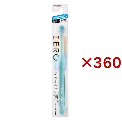 ゼロプレミアムケア リッチ超コンパクト ふつう(360セット)[歯ブラシ コンパクトヘッド]