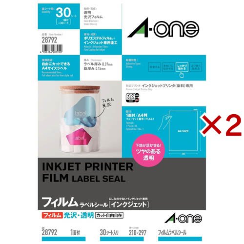 エーワン ラベルシール インクジェット 染料 光沢 フィルム 透明 1面 28792(30シート入×2セット)[事務用品]
