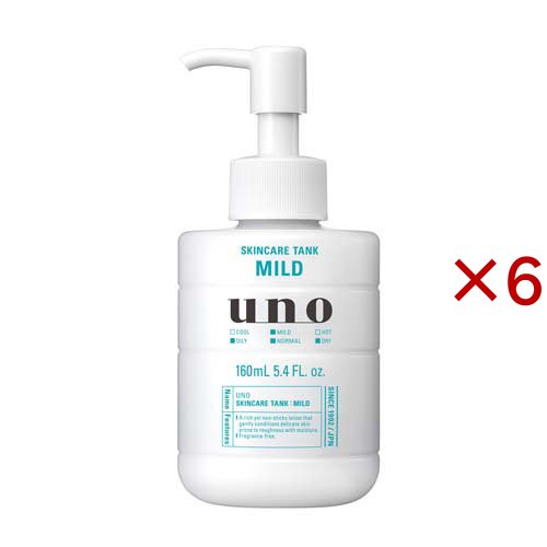 ウーノ スキンケアタンク マイルド f(160ml×6セット)[男性用 化粧水]