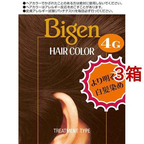 ビゲン ヘアカラー 自然な栗色 4g 3箱セット 白髪染め 女性用 の通販はau Pay マーケット 爽快ドラッグ