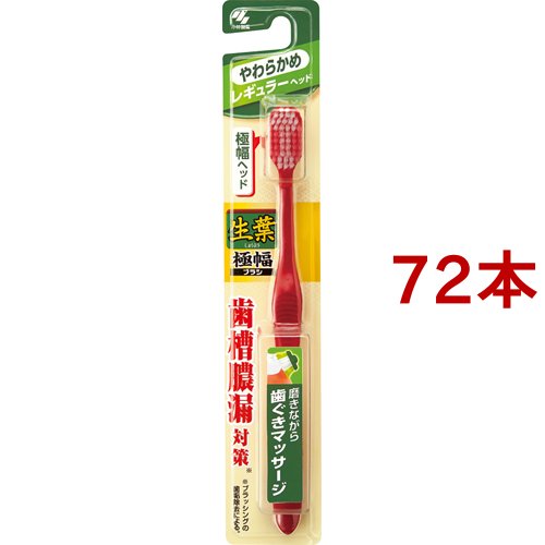 ヤラミー様専用 AC2086 ストームブラック XXL