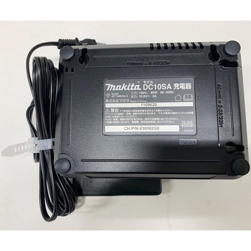 マキタ 10.8V カプセル式充電式クリーナー(掃除機) CL108FDSHW(1台)[掃除機]