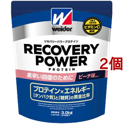 ウイダー リカバリーパワープロテイン ピーチ味(3.0kg*2コセット)[ウィダー プロテイン (Weider)]