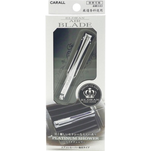 カーオール エルデュランエアブレイド プラチナシャワー 3g 車用 消臭 芳香剤 の通販はau Pay マーケット 爽快ドラッグ