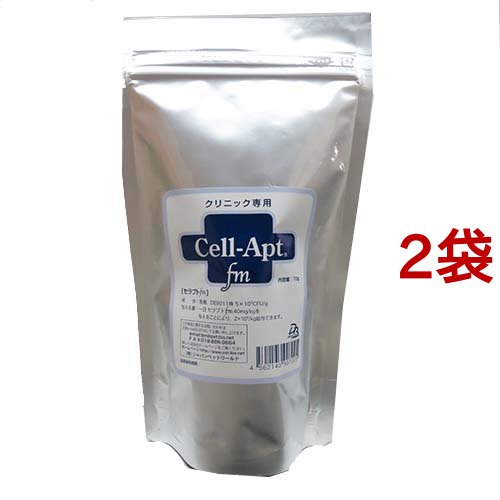 犬猫用 セラプトfm濃縮パウダー (クリニック業務用) 専用スプーン付(70g*2袋セット)[犬のおやつ・サプリメント]