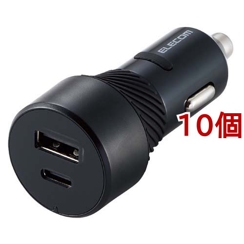 エレコム シガーソケット カーチャージャー 27W(5V／5.4A) 2ポート 抜け防止 ブラック(10個セット)[充電器・バッテリー類]