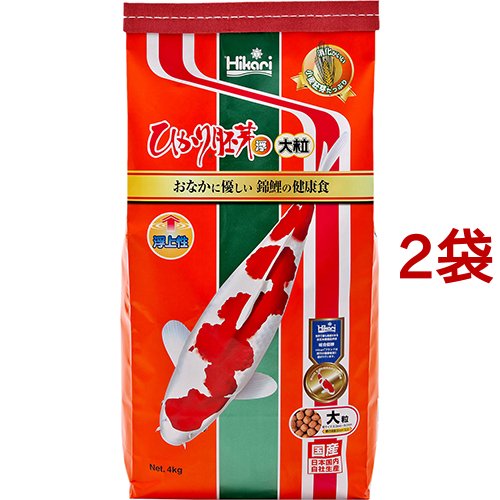 ひかり 胚芽浮 大粒(4kg*2袋セット)[観賞魚用 餌(エサ)]