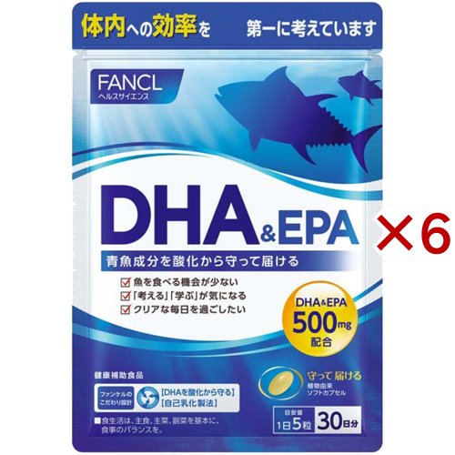 ファンケル DHA＆EPA(150粒入×6セット)[ダイエットサプリメント その他]