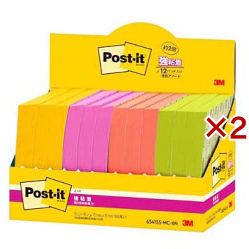 3M ポストイット 付箋 強粘着 ノート 75mm×75mm 4色 6541SS-MC-6N(12パッド入×2セット(1パッド90枚))[事務用品] 6,622円