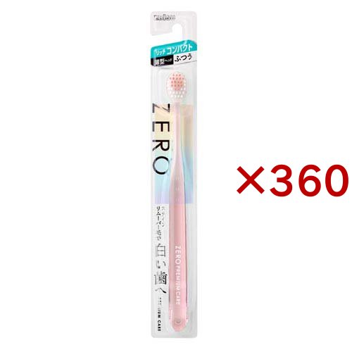 ゼロプレミアムケア リッチコンパクト ふつう(360セット)[歯ブラシ コンパクトヘッド]