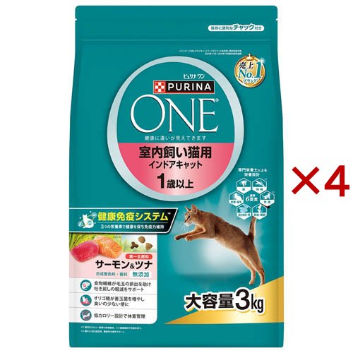 ピュリナワンキャット ドライ  室内飼い猫用 1歳以上 サーモン＆ツナ(3kg×4セット)[キャットフード(ドライフード)]