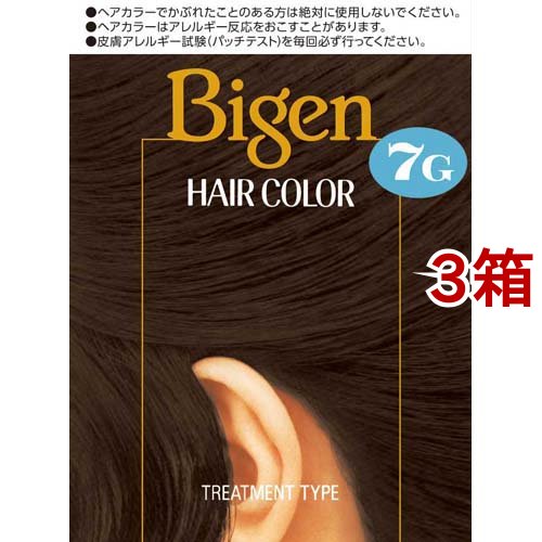 ビゲン ヘアカラー 自然な黒褐色 7g 3箱セット 白髪染め 女性用 の通販はau Pay マーケット 爽快ドラッグ