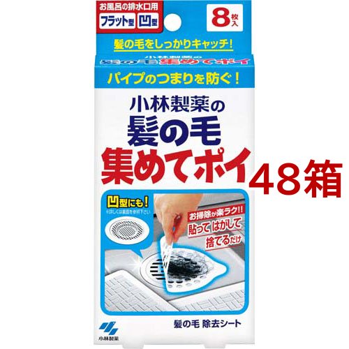 鯉のぼり　1.5m 新品未使用 ▽ サインポスト イエロー 両面 喫煙所 ここで吸って下さい
